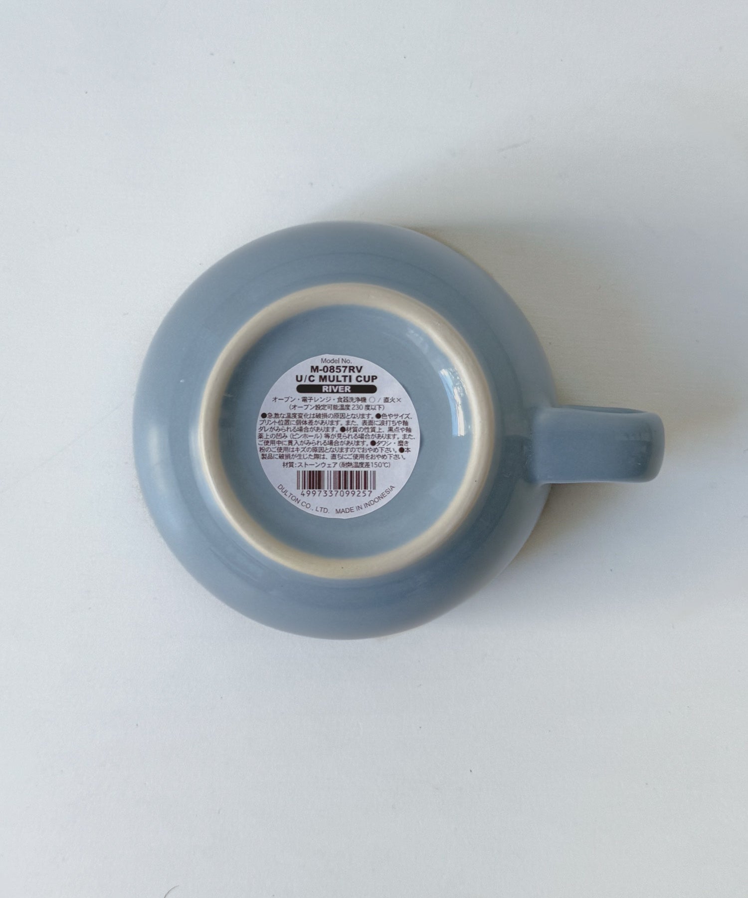 U/C MULTI CUP U/Cマルチカップ/M-0857