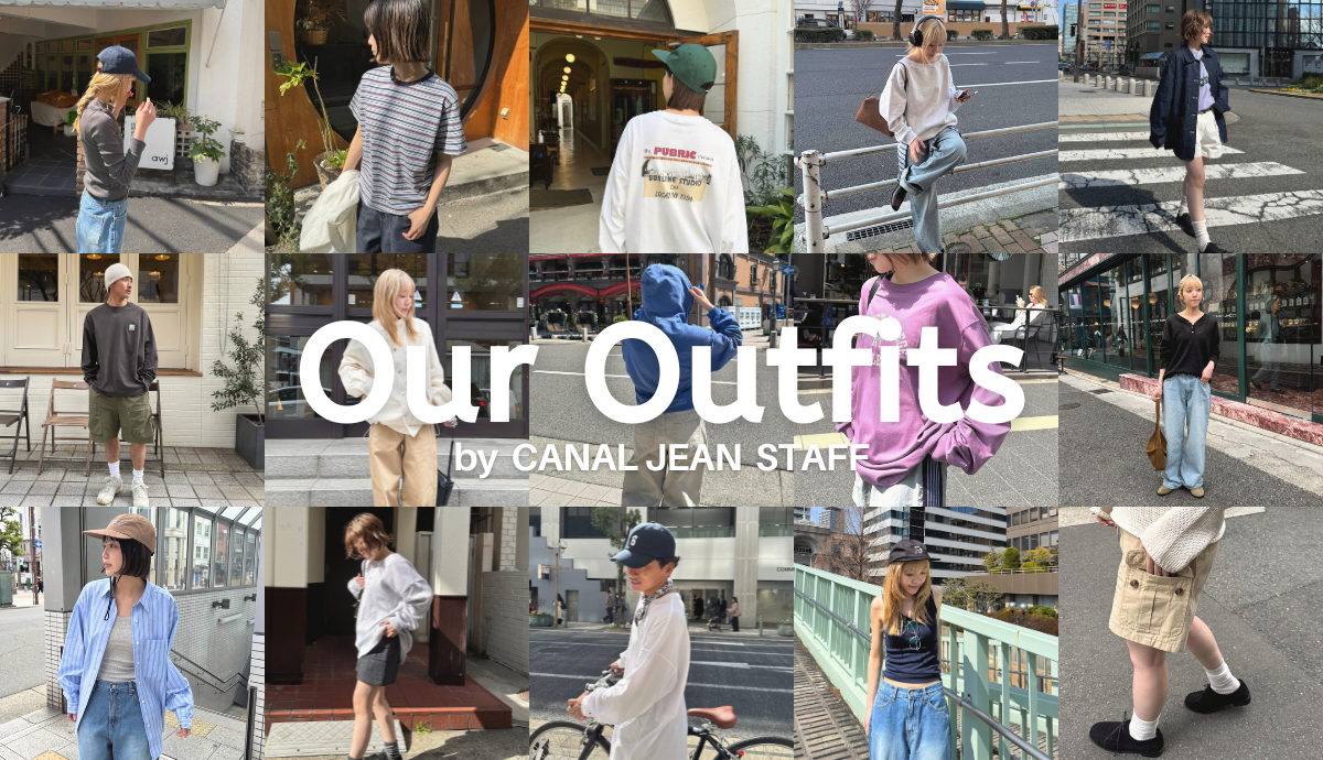 Our Outfits by CANAL JEAN STAFF