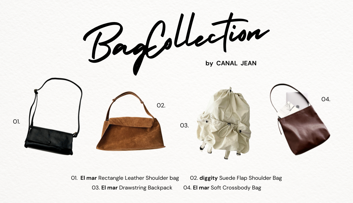 Bag Collection｜コーデが垢抜けるイチ押しバッグ特集