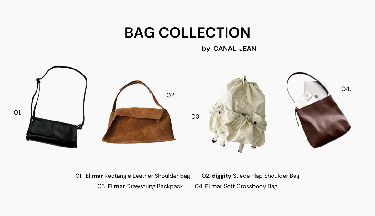 Bag Collection｜コーデが垢抜けるイチ押しバッグ特集
