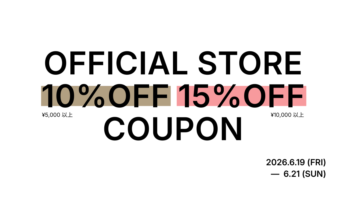 MAX 15%OFF COUPON