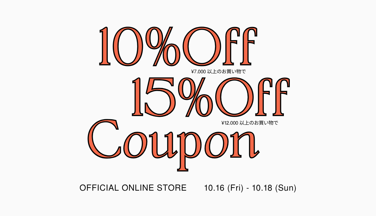 MAX 15%OFF COUPON