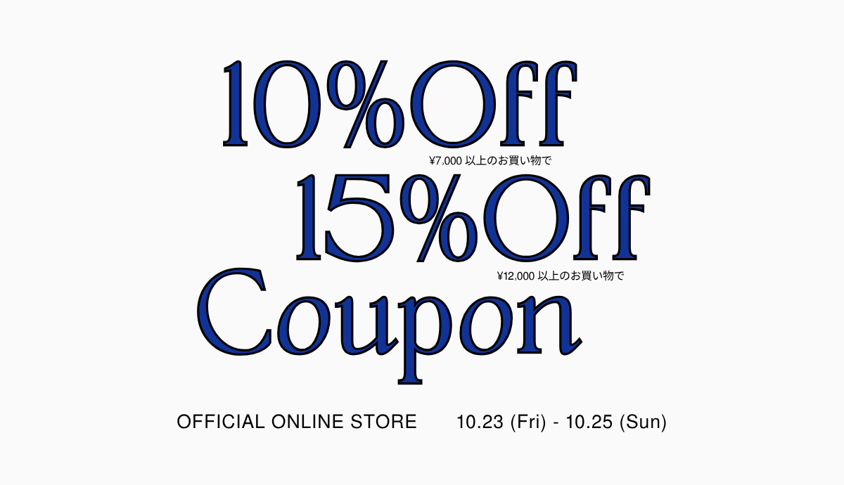 MAX 15%OFF COUPON