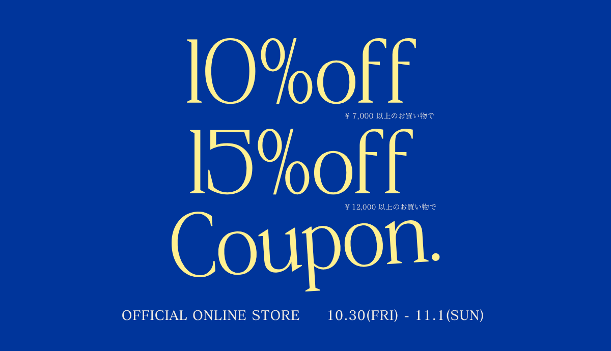 MAX 15%OFF COUPON