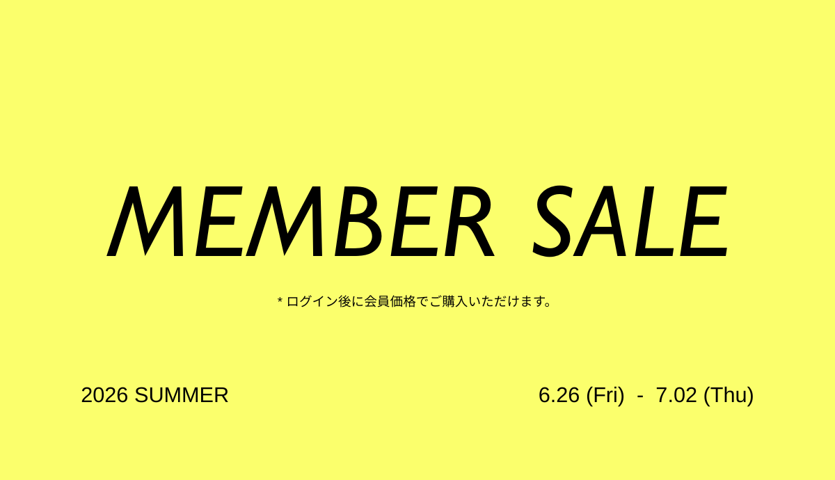 2026 SUMMER｜MEMER SALE