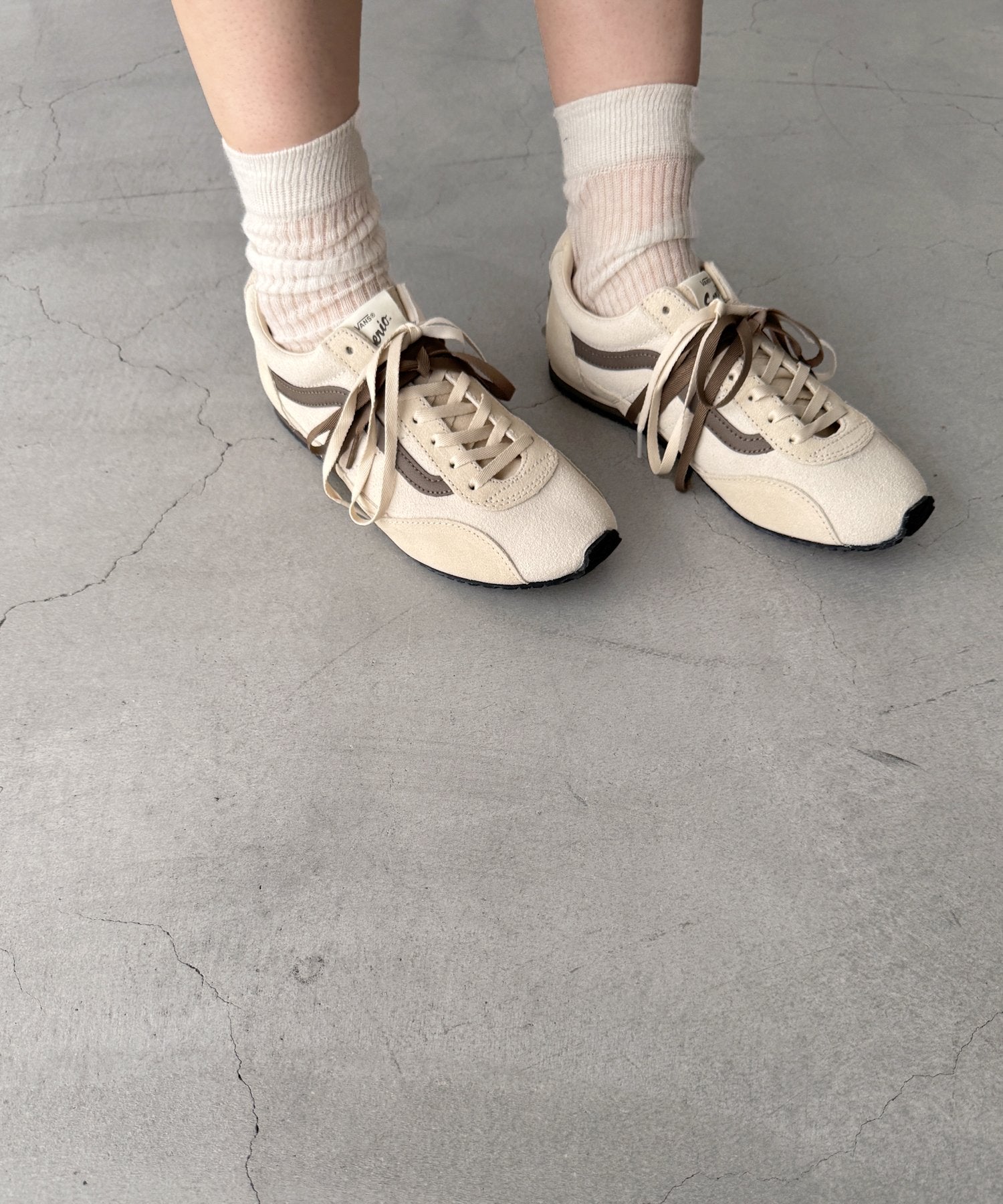 LX SLP Trainer